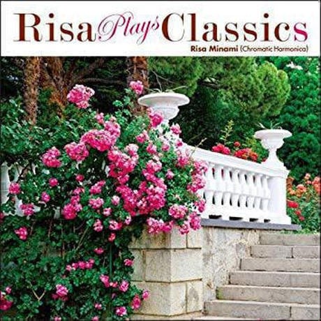 Risa Plays Classics