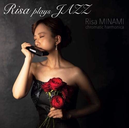Risa Plays Jazz